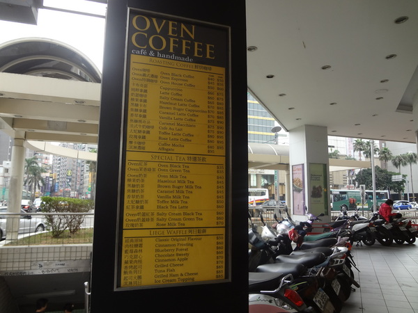 cm20131112___6b7165f2c78046de67bf44dbeea