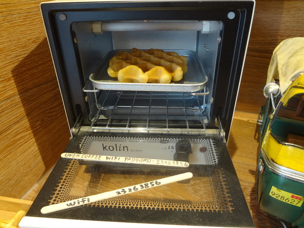 cm20131112___55692c0a12196526a2eaf11110f