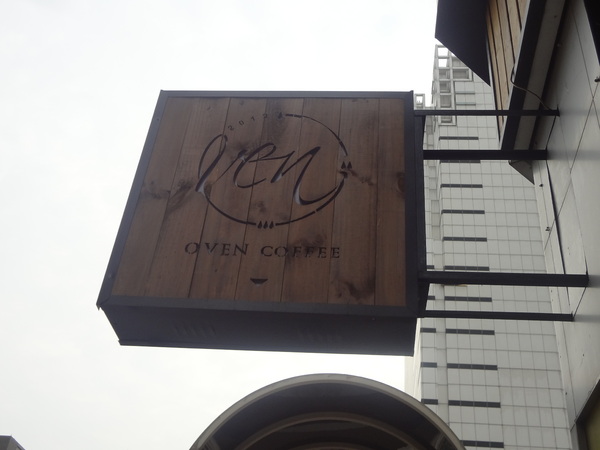 cm20131112___42e9ffd4ac463576e0737cc948f