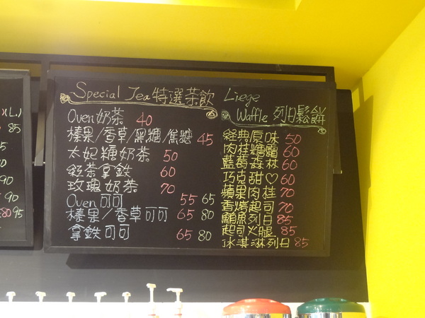 cm20131112___44ab20529e5bf5fd582a575b7ca