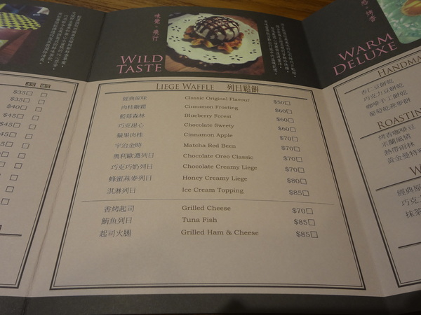 cm20131112___251e49f5cfe4f86c433dcf627b1