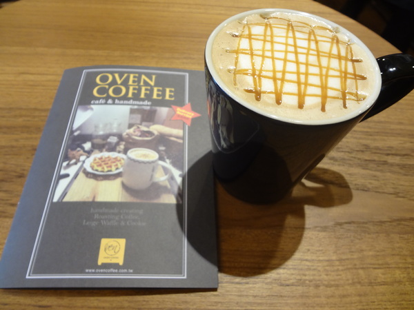 cm20131112___0d4454356fc4fe82c96a7c433ad