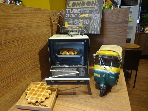 cm20131112___0184c41ef13d3b3c79dadb6e46e