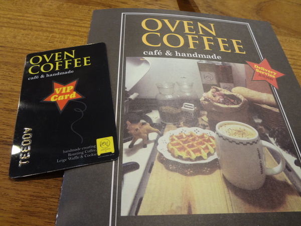 cm20131112___2d6bf19f602deaf5a64c7b21481