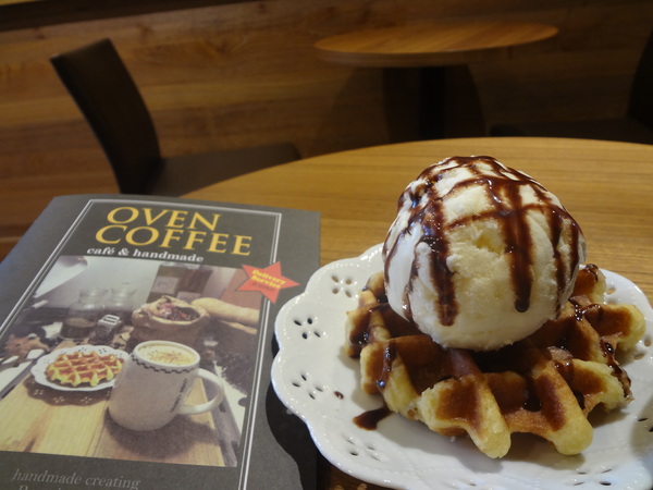 cm20131112___96d168ef55536e1cb3fb4bd28f5