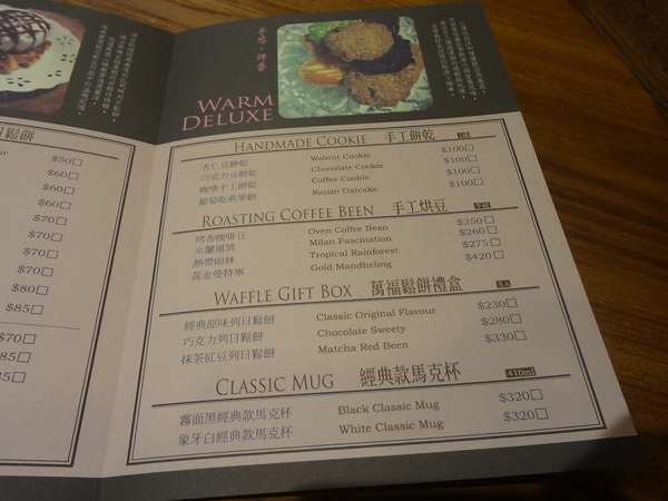 cm20131112___11c607a276bcd1348c3ea7af8f4