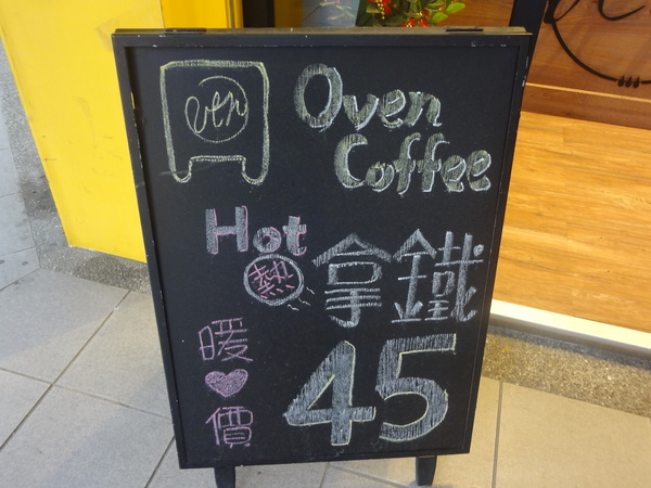 cm20131112___e253da5951a6cda980276293be1