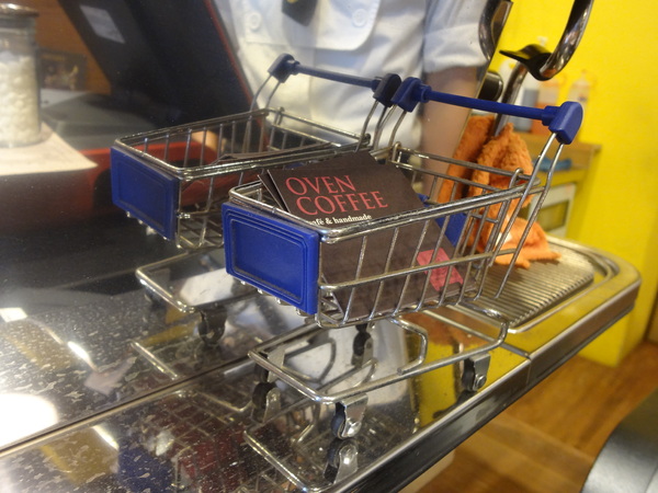 cm20131112___168e63cfc2bfa26933db4b56f96