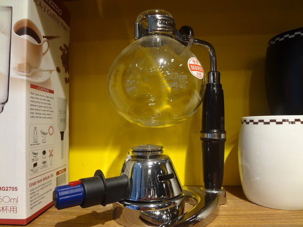 cm20131112___a1182f3ffd50ebeae0ac0a39493