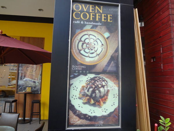 cm20131112___1d7ef9e7f5cae3f3620fec8d5e7