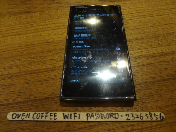 cm20131112___b4ae08ee29494814c5e0e624e69