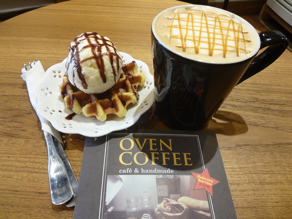 cm20131112___366814303605aa775d23c4bbb69