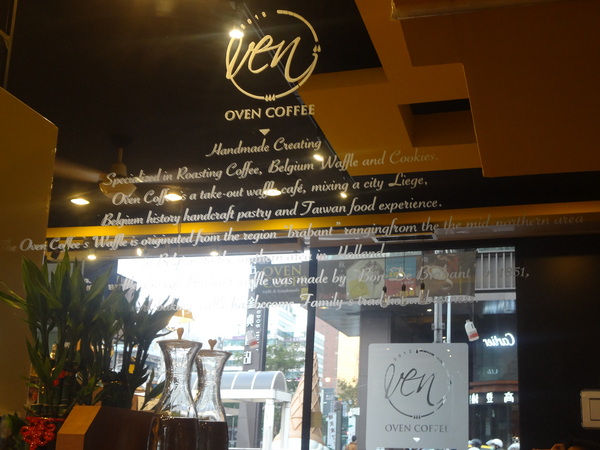 cm20131112___9c3ad3f5c79dfb11cff4f08cee5