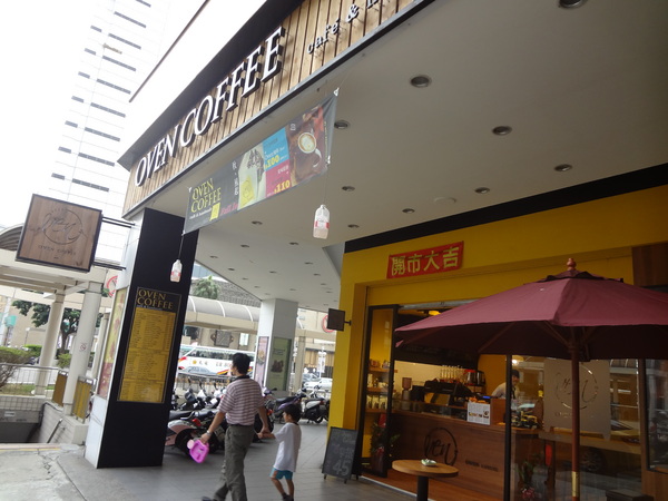 cm20131112___0eb862f69ba755622594bbd8d03