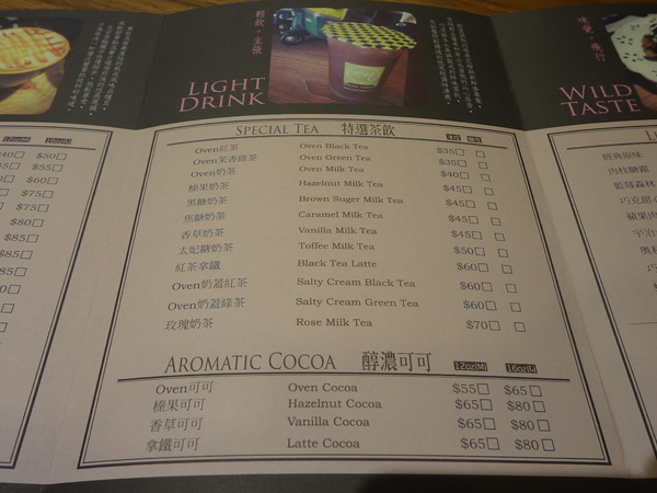 cm20131112___0e22624a099435756349ec1f35d