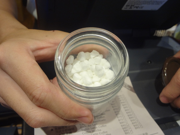 cm20131112___3da43814ccc82fc9f36f2cdcf4e