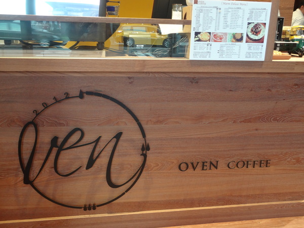 cm20131112___9252a1240f730237daa94f0cfcc