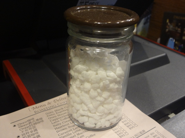 cm20131112___ef98c1f0efc345b91a634169294