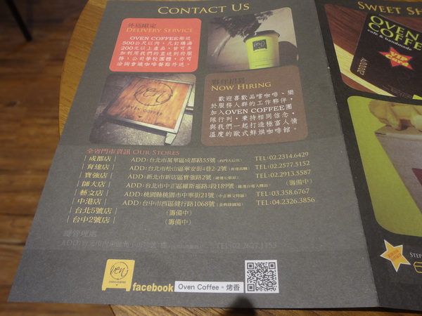 cm20131112___5c741d3ef3fb7c5ca64ee6b4e10