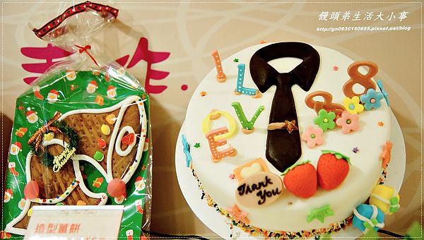 Only One Cake:【Only One Cake糕創意】親子同樂~創造出幸福感十足的DIY創作蛋糕