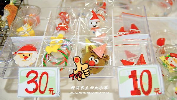 Only One Cake:【Only One Cake糕創意】親子同樂~創造出幸福感十足的DIY創作蛋糕