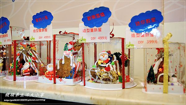 Only One Cake:【Only One Cake糕創意】親子同樂~創造出幸福感十足的DIY創作蛋糕