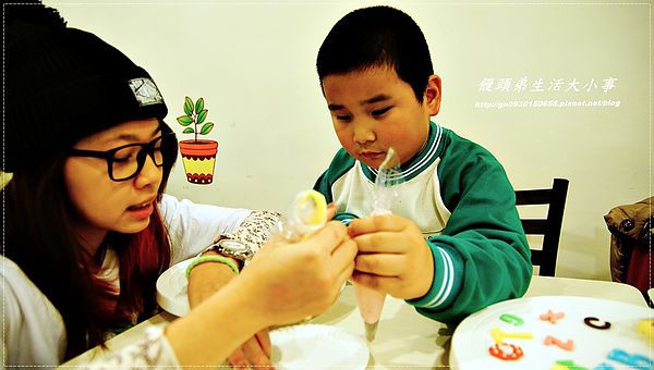 Only One Cake:【Only One Cake糕創意】親子同樂~創造出幸福感十足的DIY創作蛋糕