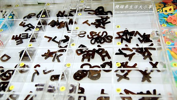 Only One Cake:【Only One Cake糕創意】親子同樂~創造出幸福感十足的DIY創作蛋糕