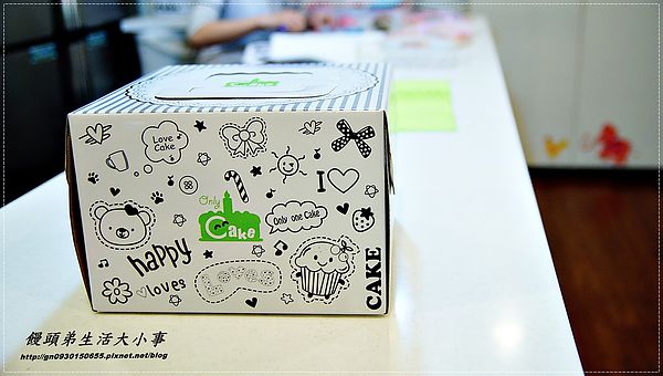 Only One Cake:【Only One Cake糕創意】親子同樂~創造出幸福感十足的DIY創作蛋糕