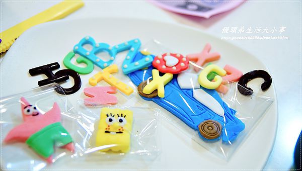 Only One Cake:【Only One Cake糕創意】親子同樂~創造出幸福感十足的DIY創作蛋糕