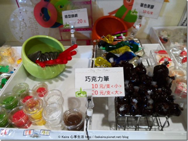 SAM_8099-02-20140103