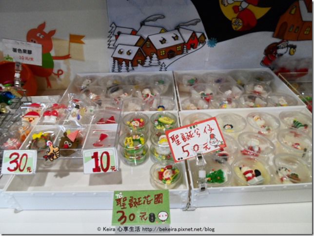 SAM_8101-02-20140103