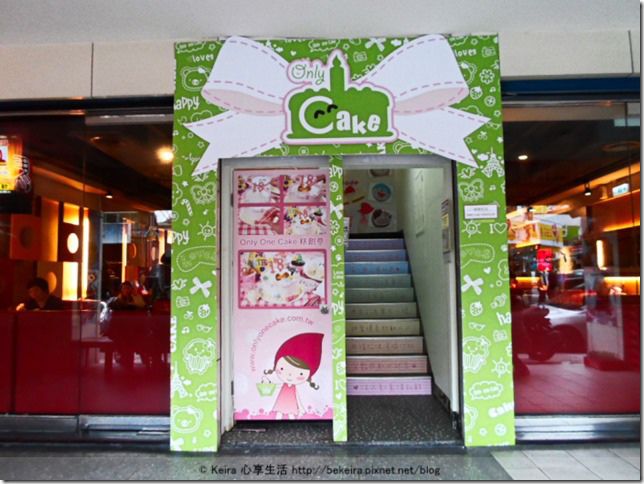 SAM_8078-02-20140103