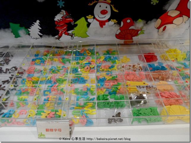 SAM_8096-02-20140103