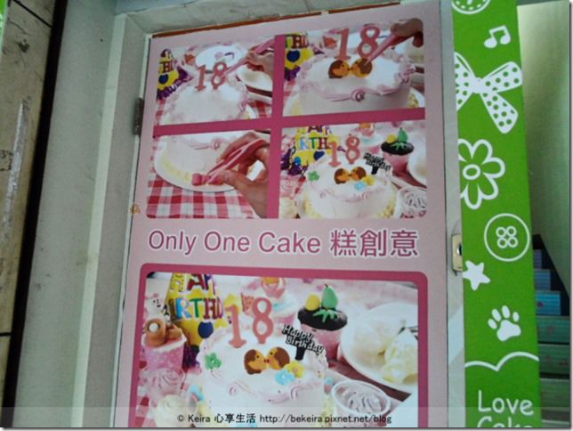 SAM_8079-01-20140103