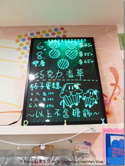 SAM_8093-02-20140103