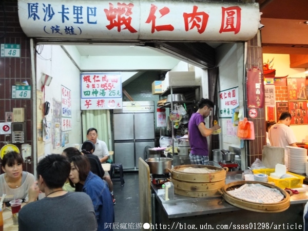 茂雄蝦仁肉圓：【美食特搜。台南中西區】茂雄蝦仁肉圓。台南蝦仁肉圓創始老店 特製蝦醬絕妙滋味