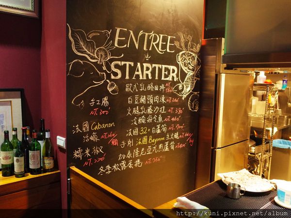 GR2 16042016 塞子小酒館 (2).JPG