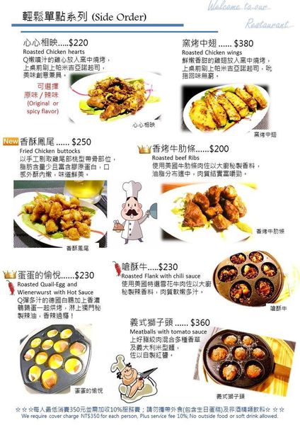 15042021_560621834144970_7262400091510903209_o