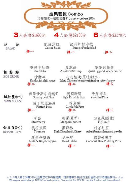 15036241_560621754144978_5975121849157231704_n