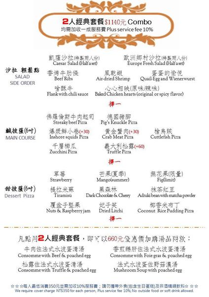 15042042_560621760811644_3773542148664548839_o