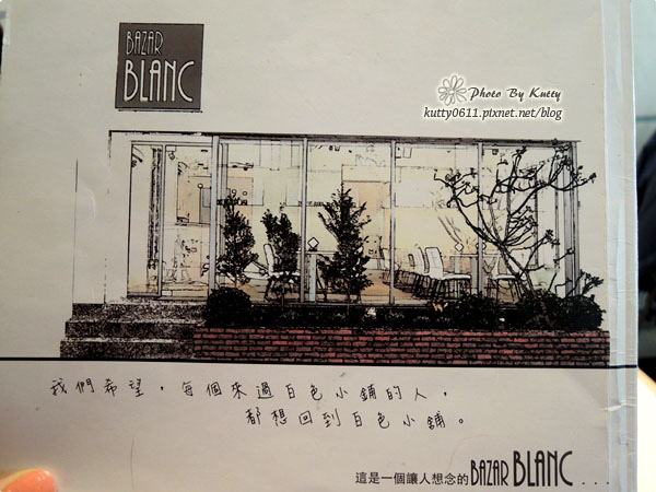 2014-3-23白色小舖歐式早餐 (35).jpg