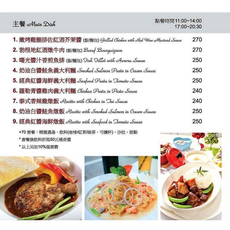 14528_623686567728254_609600516957926763_n