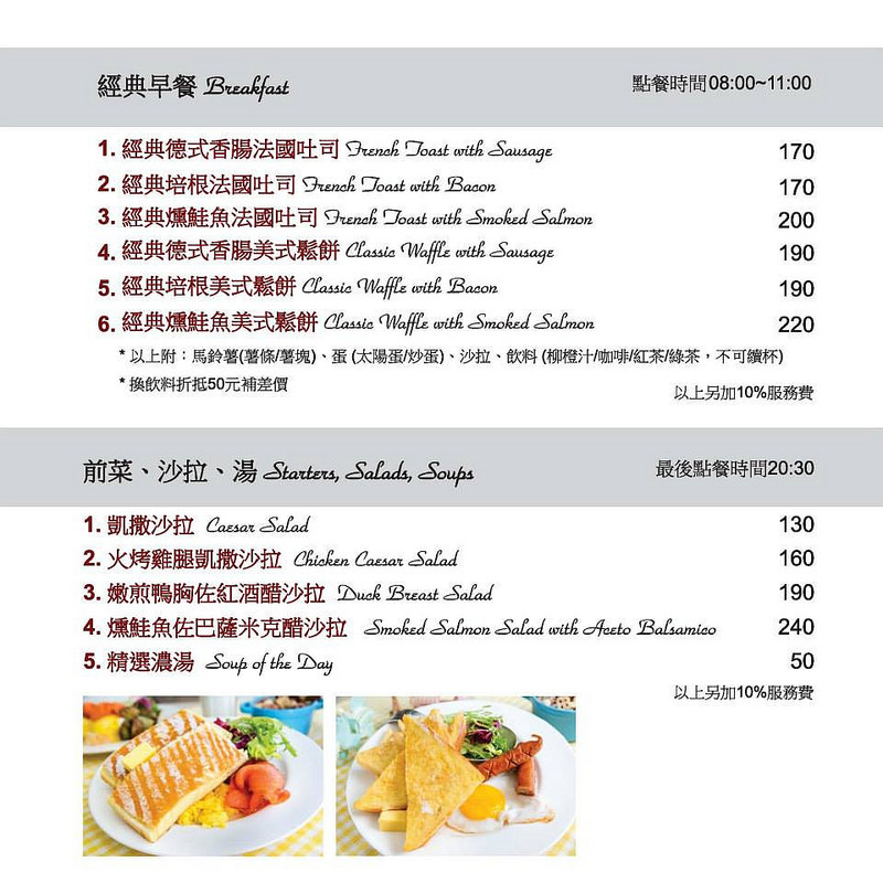 10334293_623686427728268_3914350029628809483_n