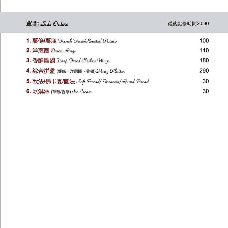 10337743_623686597728251_2748514564659961400_n