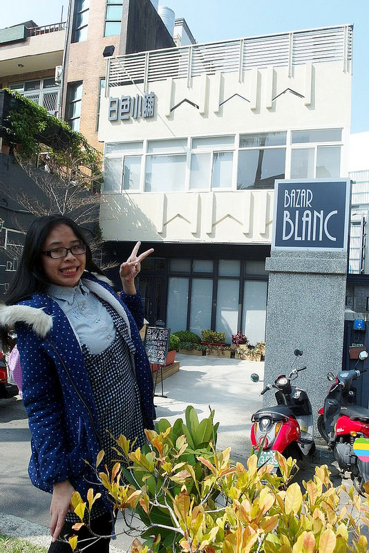 2015-03-12-03-00-41_deco