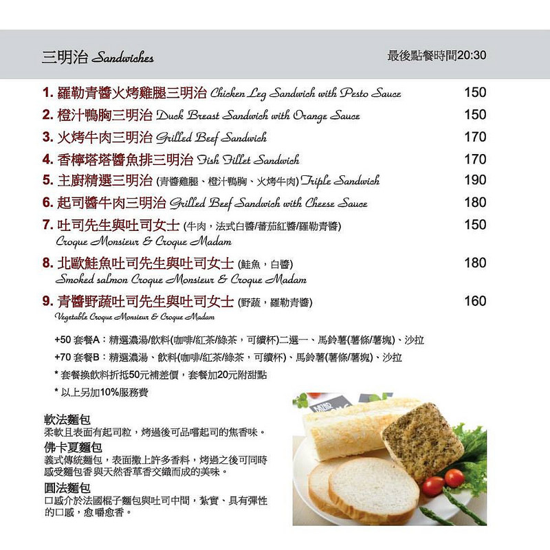 10387332_623686431061601_3223968438637140614_n