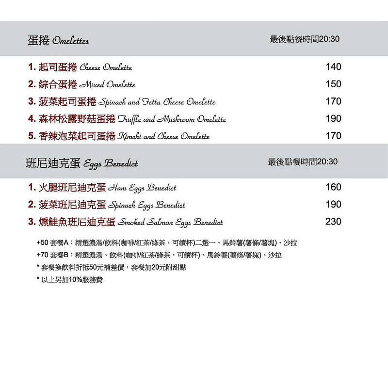 10329178_623686491061595_6855595271476252788_n