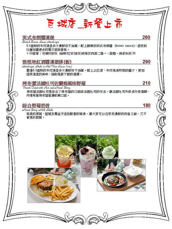 10847813_716518705111706_3696058832720491465_n