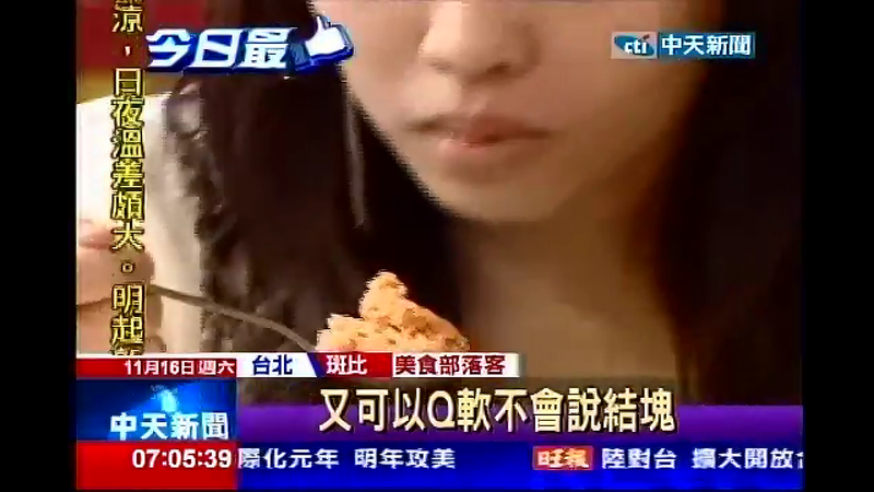 Banbi217 美食旅遊: 網友票選全台美味炒飯之第一二三名的炒飯:鼎泰豐 民生炒飯 小茅屋(台北捷運美食)